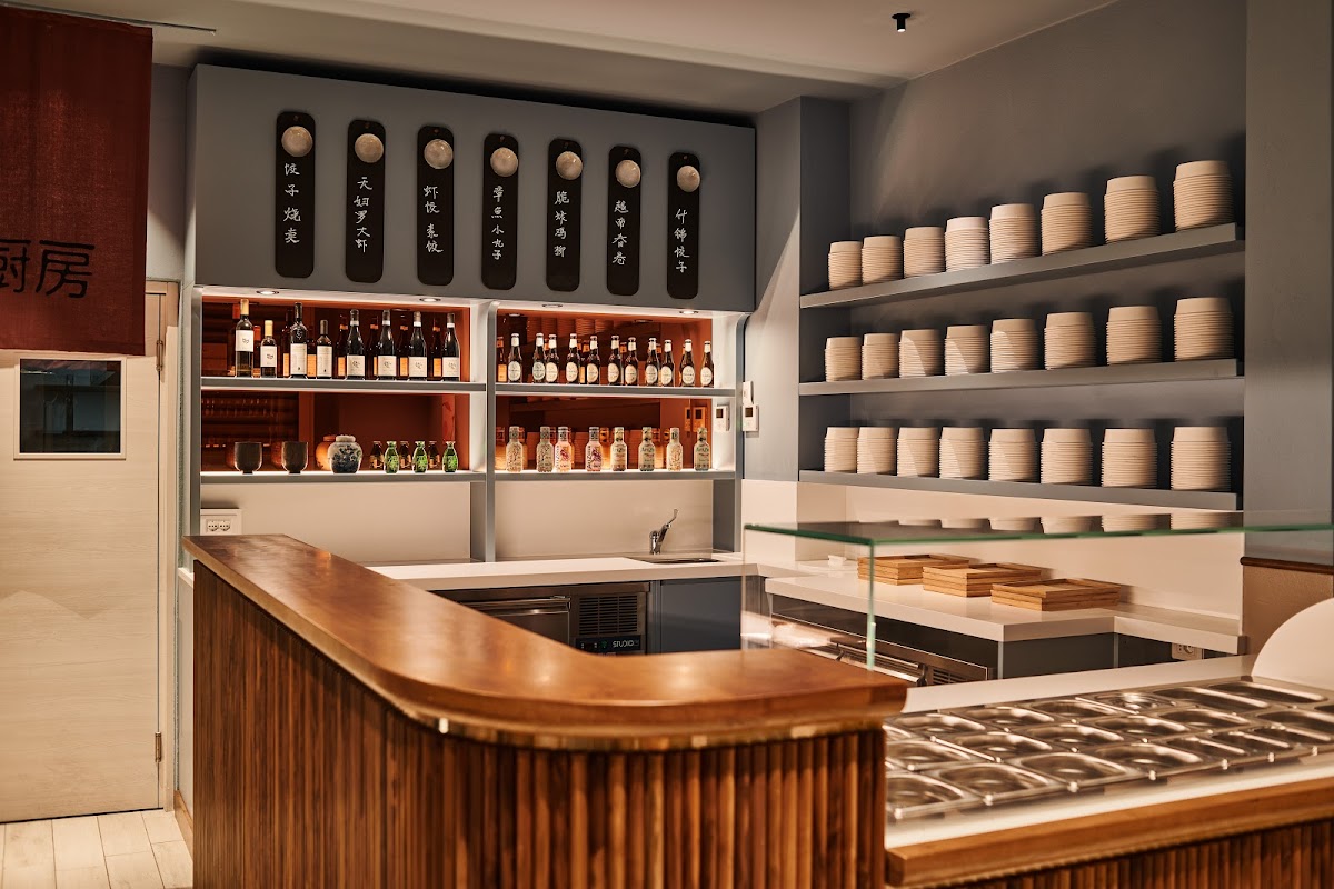 La Fortuna - Asian Bistrot